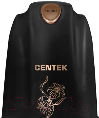 Измельчитель-чоппер Centek CT-1391 (черный)