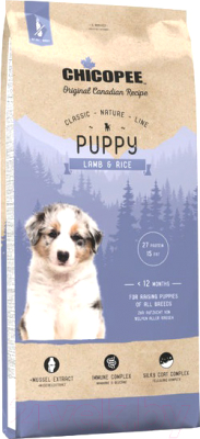 Сухой корм для собак Chicopee CNL Puppy Lamb & Rice (15кг)