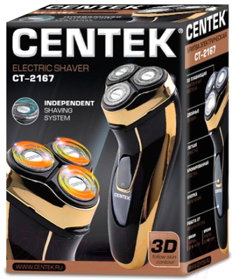 Электробритва Centek CT-2167 (золото/черный)