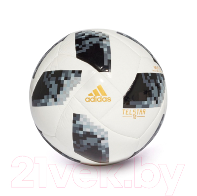 Мяч для футзала Adidas World Cup Futs Sala (5x5)