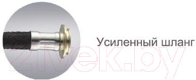Душевой шланг Ledeme L46 — фото 2