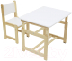 Комплект мебели с детским столом Polini Kids Eco 400 SM (белый/натуральный) - 