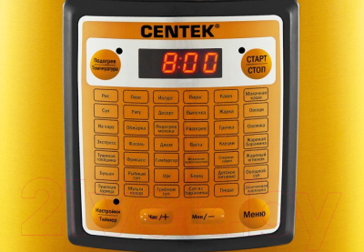 Мультиварка Centek CT-1495 (черный/золото)