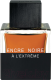 Парфюмерная вода Lalique Encre Noire A L’extreme (100мл) - 