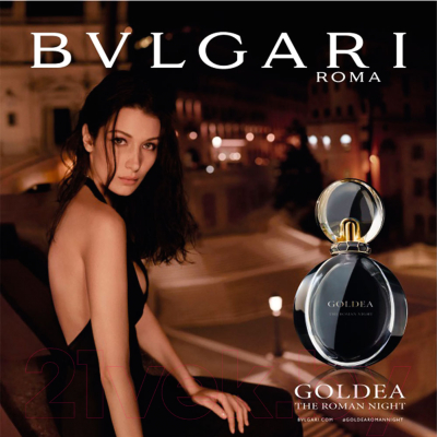 Парфюмерная вода Bvlgari Goldea The Roman Night (75мл)