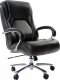 Кресло офисное Chairman 402 (черный) - 