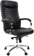 Кресло офисное Chairman 480 (экопремиум, черный) - 