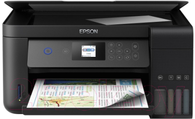 МФУ Epson L4160 (C11CG23403)