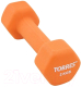 Гантель Torres PL55012 (2кг, оранжевый) - 