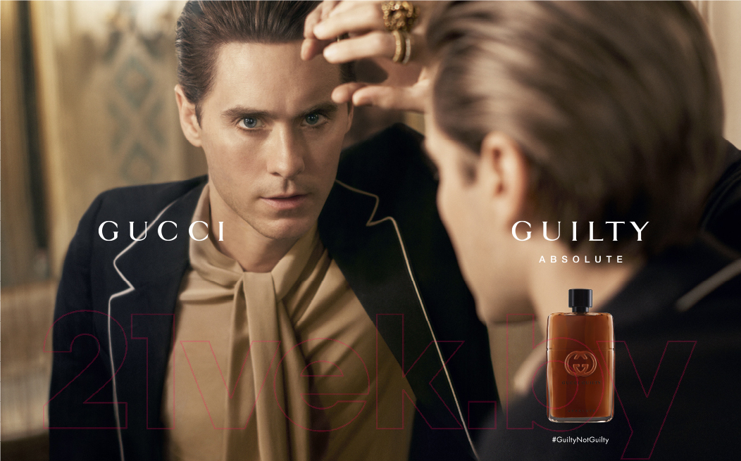 Парфюмерная вода Gucci Guilty Absolute Pour Homme (50мл)