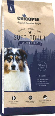

Корм для собак Chicopee, CNL Soft Adult Salmon & Rice