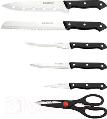Набор ножей Maestro MR-1400