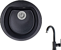 

Комплект сантехники Granula, GR-5101 + смеситель 35-05