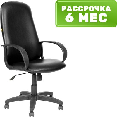 Кресло офисное Chairman 279