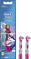 

Набор насадок для зубной щетки Oral-B, Stages Power Frozen EB10
