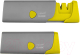 Ножеточка механическая Maestro MR-1491 (желтый) - 