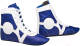 Обувь для самбо RuscoSport SM-0102 (синий, р-р 33) - 