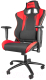 Кресло геймерское GENESIS Nitro 770 NFG-0751 Gaming (черный/красный) - 