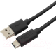 Кабель Cablexpert CCP-USB2-AMCM-10 - 