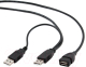 Удлинитель кабеля Cablexpert CCP-USB22-AMAF-6 - 