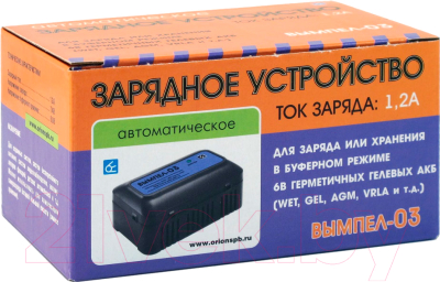 Зарядное устройство для аккумулятора Вымпел 03 2053