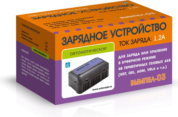 Зарядное устройство для аккумулятора Вымпел 03 2053