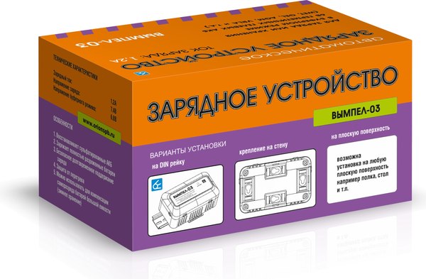 Зарядное устройство для аккумулятора Вымпел 03 2053