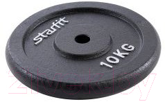 Диск для штанги Starfit BB-204 (10кг, черный)