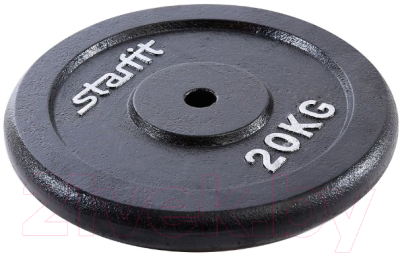 Диск для штанги Starfit BB-204 (20кг, черный)