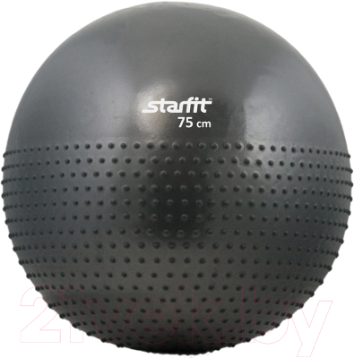 Фитбол массажный Starfit GB-201 75см (серый)