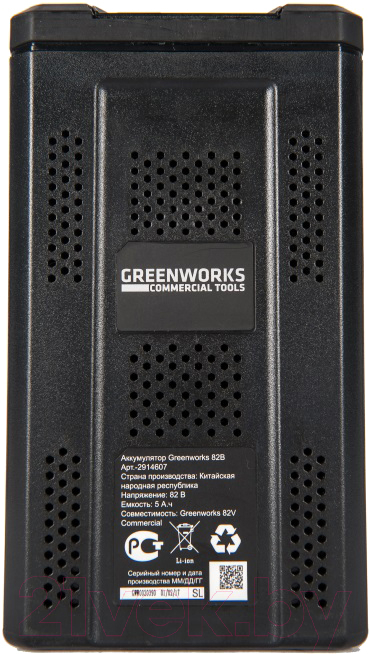 Аккумулятор для электроинструмента Greenworks G825B / 2914607