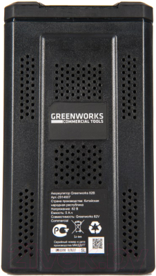 Аккумулятор для электроинструмента Greenworks G825B / 2914607
