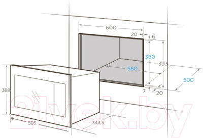 Микроволновая печь Midea MI9252RGI-B