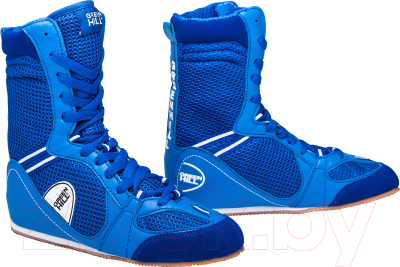 Обувь для бокса Green Hill PS005 (р-р 38, синий)
