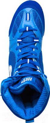 Обувь для бокса Green Hill PS005 (р-р 42, синий)
