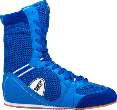 Обувь для бокса Green Hill PS005 (р-р 43, синий)