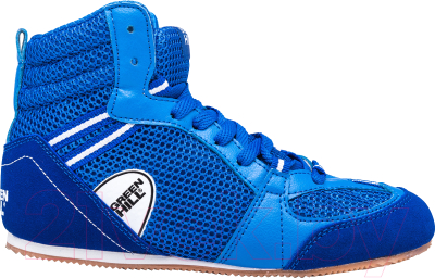 Обувь для бокса Green Hill PS006 (р-р 44, синий)