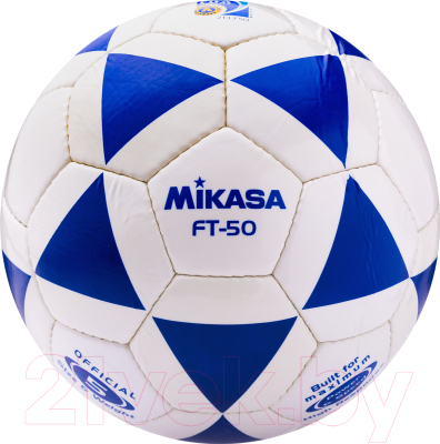 Футбольный мяч Mikasa FT-50 Fifa (размер 5, синий)