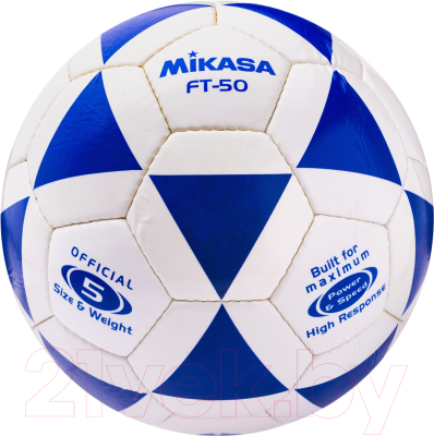 Футбольный мяч Mikasa FT-50 Fifa (размер 5, синий)