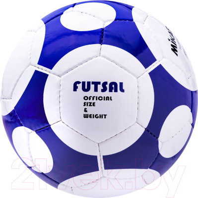 Мяч для футзала Mikasa FLL 333-S-WB (размер 4)