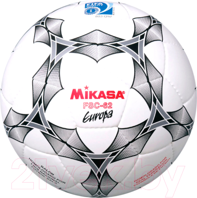 Мяч для футзала Mikasa FSC-62E Europa Fifa (размер 4)