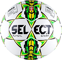 Мяч для футзала Select Samba (размер 4) - 