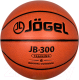 Баскетбольный мяч Jogel JB-300 (размер 6) - 