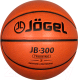 Баскетбольный мяч Jogel JB-300 (размер 7) - 