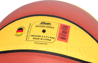 Баскетбольный мяч Jogel JB-400 (размер 7)