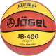 Баскетбольный мяч Jogel JB-400 (размер 7) - 