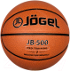 Баскетбольный мяч Jogel JB-500 (размер 7) - 
