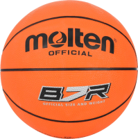 Баскетбольный мяч Molten B7R (размер 7) - 
