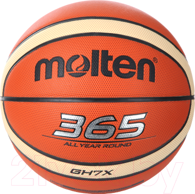 Баскетбольный мяч Molten BGH7X (размер 7)