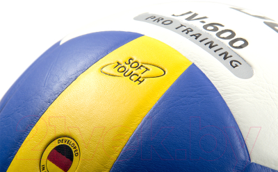 Мяч волейбольный Jogel JV-600 (размер 5)